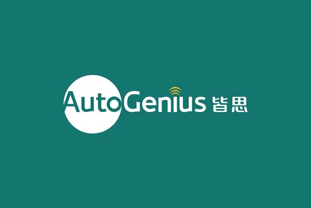 智能科技LOGO設(shè)計(jì)-VI設(shè)計(jì)-企業(yè)形象設(shè)計(jì)-品牌設(shè)計(jì)-皆思智能科技